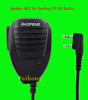 Handheld Microphone Speaker Mic For Two Way Radio Baofeng Uv-5r Uv-b5 Uv-b6 Bf-888s Bf-666s Tg-uv2 Tk-3107
Handheld Microphone Speaker Mic For Two Way Radio Baofeng Uv-5r Uv-b5 Uv-b6 Bf-888s Bf-666s Tg-uv2 Tk-3107