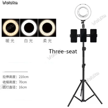 Mobile phone fill lamp beauty ring lamp net red female anchor photography photo lamp landing selfie video camera lamp CD50 T03
Mobile phone fill lamp beauty ring lamp net red female anchor photography photo lamp landing selfie video camera lamp CD50 T03