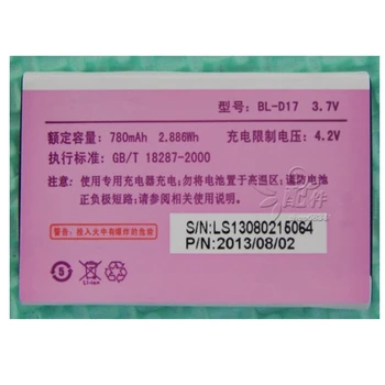 Rush Sale Limited Stock Retail 780mAh BL-D17 New Replacement Battery For DOOV S728 High Quality
Rush Sale Limited Stock Retail 780mAh BL-D17 New Replacement Battery For DOOV S728 High Quality