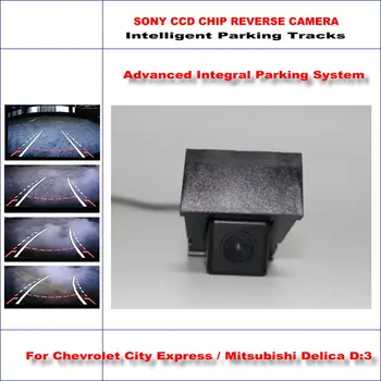 Dynamic Guidance Rear Camera For Chevrolet City Express Mitsubishi Delica D:3 580 TV Lines HD 860 * 576 Parking Intelligentized
Dynamic Guidance Rear Camera For Chevrolet City Express Mitsubishi Delica D:3 580 TV Lines HD 860 * 576 Parking Intelligentized