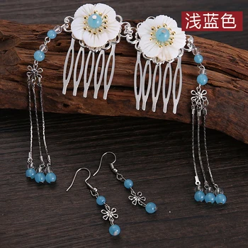 Antique jewelry by hand to clip Bob step inserted comb hair of roll shell hanfu ancient ornaments
Antique jewelry by hand to clip Bob step inserted comb hair of roll shell hanfu ancient ornaments