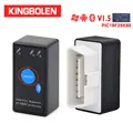 ELM327 WiFi Bluetooth V1.5 PIC18F25K80 Chip OBDII Diagnostic Tool For IPhone/Android/PC ELM 327 V 1.5 Auto Scanner Torque OBD