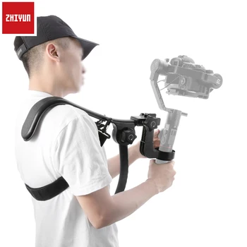 Zhiyun Crane 2 Gimbal Accessories TransMount Shoulder Bracket Support Rig Handle Holder Similar as Easyrig ReadyRig Atalas 
Zhiyun Crane 2 Gimbal Accessories TransMount Shoulder Bracket Support Rig Handle Holder Similar as Easyrig ReadyRig Atalas