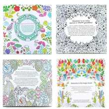4 Pcs Lot Fantasy Dream Free Coloring Book For Adults Children Drawing Kill Time Graffiti Anti Stress Painting Art Books Libro