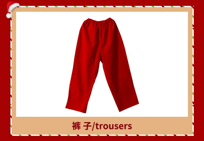 Cosplay&ware 10 Pcsset Deluxe Christmas Santa Claus Costume Cosplay Fancy Costumes Party Red Suit Coat Pants Beard Belt Hat Set 26 Cosplay&ware 10 Pcsset Deluxe Christmas Santa Claus Costume Cosplay Fancy Costumes Party Red Suit Coat Pants Beard Belt Hat Set -Cosplayware Store