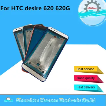 Original M&Sen For HTC Desire 620 620G Front Bezel Frame Middle Frame Housing For HTC Desire 620 620G Middle Frame Parts
Original M&Sen For HTC Desire 620 620G Front Bezel Frame Middle Frame Housing For HTC Desire 620 620G Middle Frame Parts