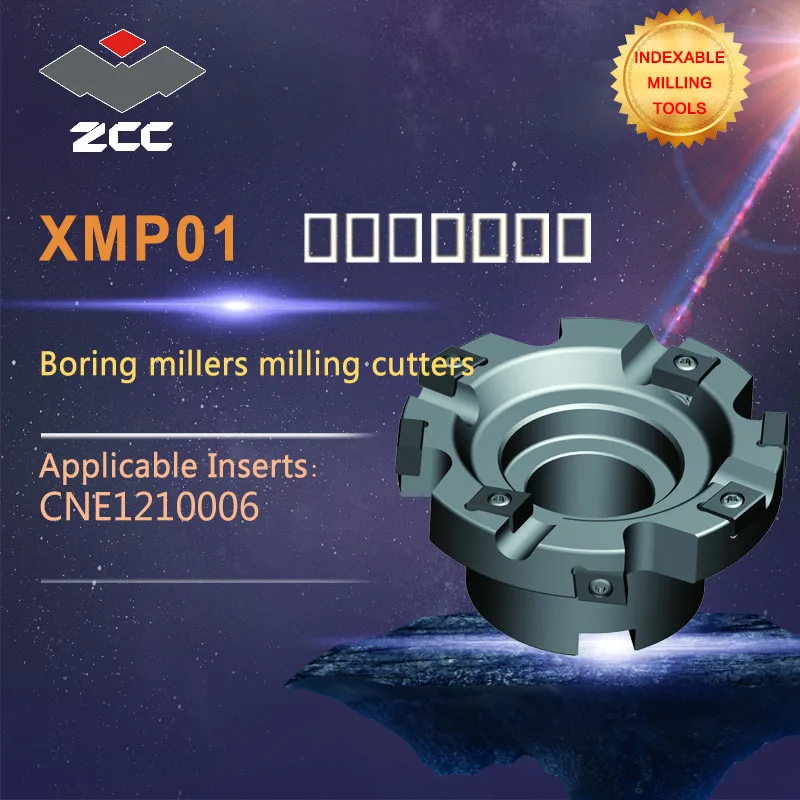 ZCC.CT Boring millers milling cutters XMP01 high performance CNC lathe tools indexable milling tools
ZCC.CT Boring millers milling cutters XMP01 high performance CNC lathe tools indexable milling tools