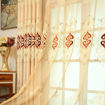 Classic Geometric design Jacquard Blackout Curtains for Living Room Bedroom Window Home Decor Tulle Curtains Voile Cloth Fabric
Classic Geometric design Jacquard Blackout Curtains for Living Room Bedroom Window Home Decor Tulle Curtains Voile Cloth Fabric