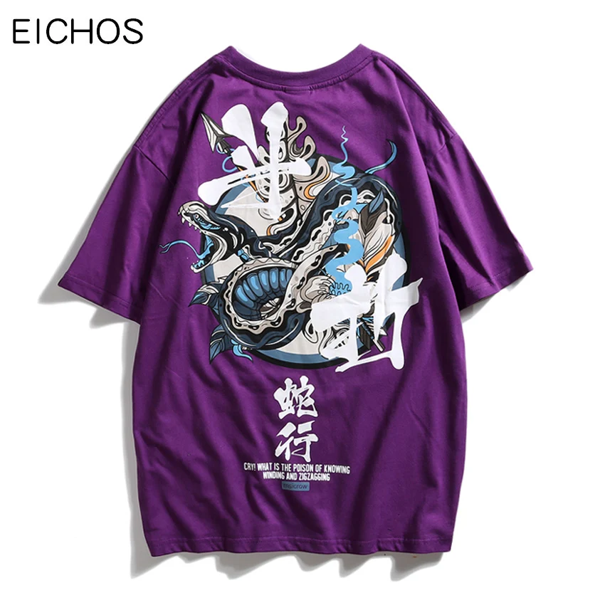 EICHOS Harajuku Style Python Printed T Shirts Streetwear Men Women Hip Hop Short Sleeve Tees Fashion Cotton Male Tshirts
EICHOS Harajuku Style Python Printed T Shirts Streetwear Men Women Hip Hop Short Sleeve Tees Fashion Cotton Male Tshirts