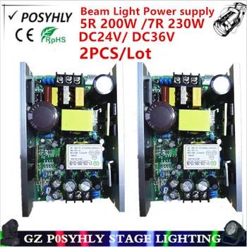 2PCS / 5R 200W beam light / 7r 230w beam light power supply driver, DC24V / DC36V professional stage equipment
2PCS / 5R 200W beam light / 7r 230w beam light power supply driver, DC24V / DC36V professional stage equipment