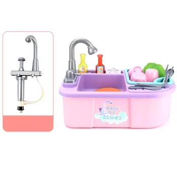 Kids Plastic Simulation Electric Dishwasher Sink Children Pretend Play Kitchen Toys Sets Puzzle Eearly Education Infant Toy
Kids Plastic Simulation Electric Dishwasher Sink Children Pretend Play Kitchen Toys Sets Puzzle Eearly Education Infant Toy