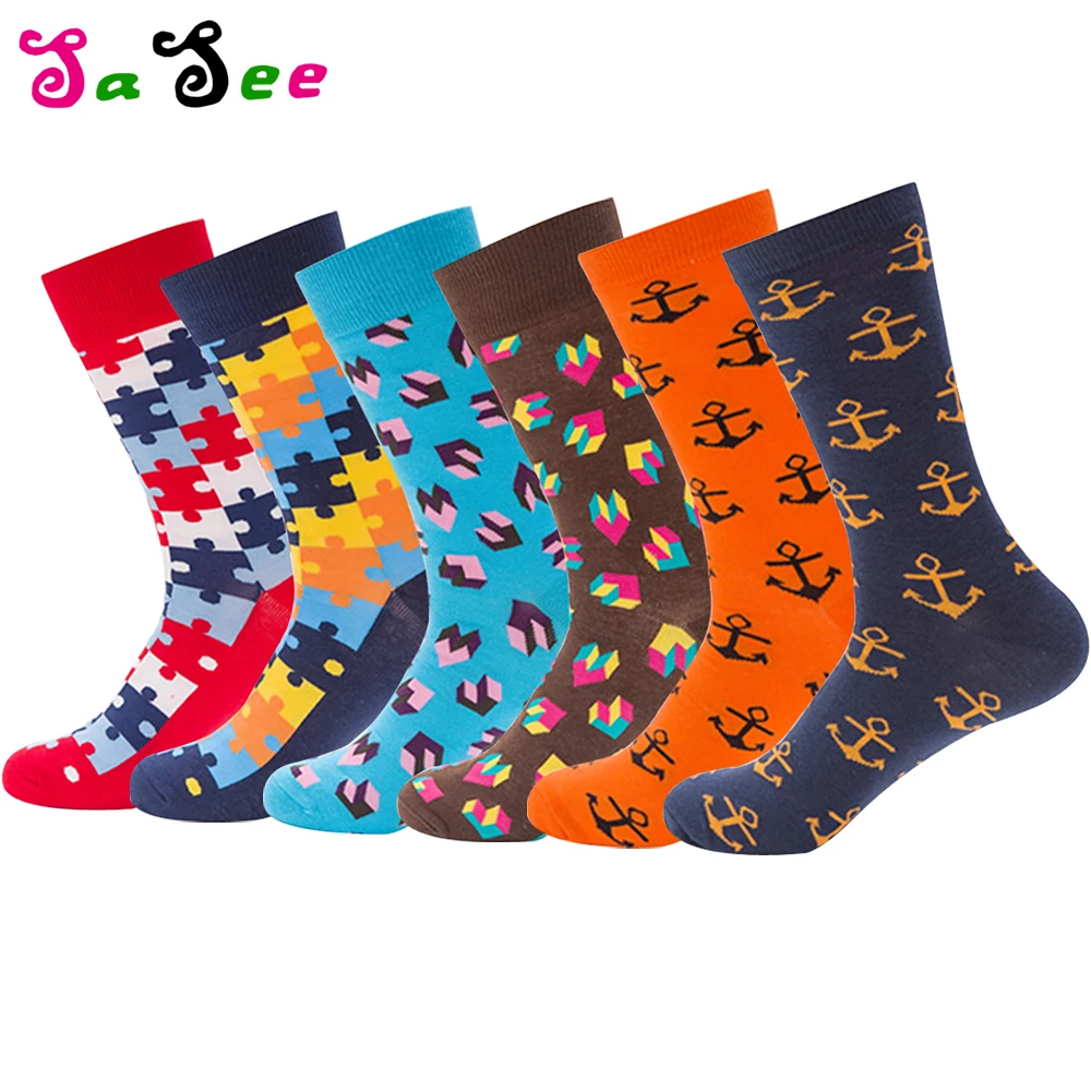 Quality Unisex Comfortable Combed Cotton Men Socks Fashion Colorful Pattern Funny Happy Socks Dress Wedding Business Male Meias
Quality Unisex Comfortable Combed Cotton Men Socks Fashion Colorful Pattern Funny Happy Socks Dress Wedding Business Male Meias