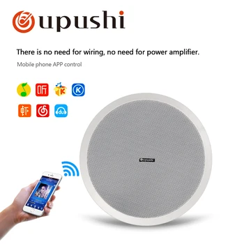 oupushi ce802 10-20W wifi in-ceiling speaker to Home theater system and Family background music system
oupushi ce802 10-20W wifi in-ceiling speaker to Home theater system and Family background music system