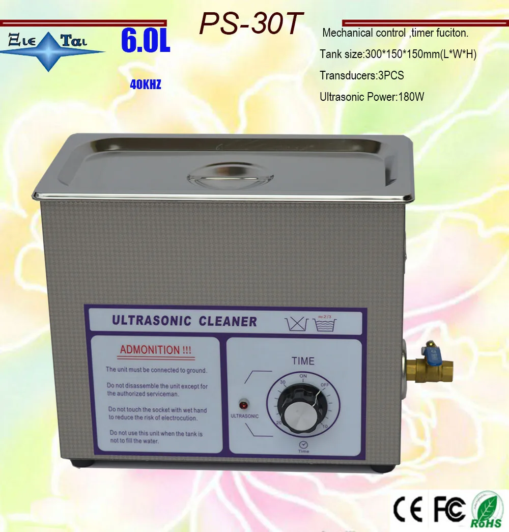 globe free shipping AC110/220V ultrasonic cleaner machine 6L PS-30T 180W 40KHZ For Laboratory beakers PCB hardware
globe free shipping AC110/220V ultrasonic cleaner machine 6L PS-30T 180W 40KHZ For Laboratory beakers PCB hardware