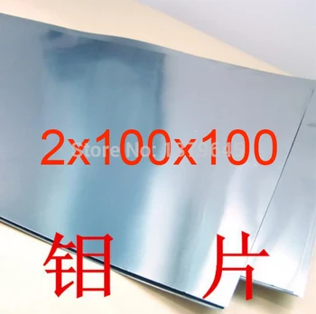 2mm thickness High purity molybdenum foil sheet plate lyzbwm-MP Element Molybendium mo 99.96 for Scientific research
2mm thickness High purity molybdenum foil sheet plate lyzbwm-MP Element Molybendium mo 99.96 for Scientific research