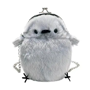 Cartoon Plush Chicken Messenger Bags Women Mini Animal Shape Crossbody Bag Girls New Shoulder Handbag Chain Messenger Bag Z70
Cartoon Plush Chicken Messenger Bags Women Mini Animal Shape Crossbody Bag Girls New Shoulder Handbag Chain Messenger Bag Z70