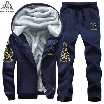 PEILOW new winter men sweatshirt suits fleece warm mens tracksuit set casual Sportswear suits hoodies + pants sporting suit
PEILOW new winter men sweatshirt suits fleece warm mens tracksuit set casual Sportswear suits hoodies + pants sporting suit