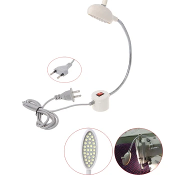 30 LED Brightness Adjustable Sewing Machine Light Gooseneck Lamp w/ Magnetic Base LS'D Tool
30 LED Brightness Adjustable Sewing Machine Light Gooseneck Lamp w/ Magnetic Base LS'D Tool