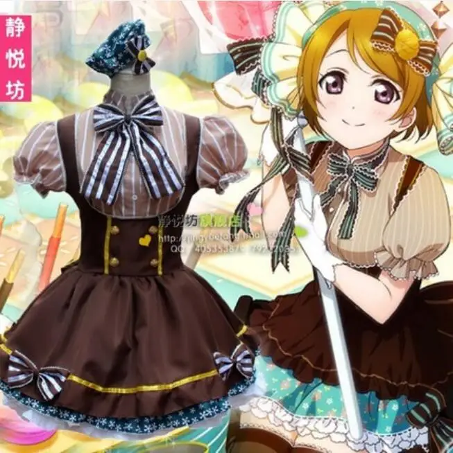 Anime LoveLive! COSPLAY Koizumi Hanayo COS Halloween Party Cosplay Candy maid outfit Full set Top+Skirts+Hat+Headdress+Bow Tie
Anime LoveLive! COSPLAY Koizumi Hanayo COS Halloween Party Cosplay Candy maid outfit Full set Top+Skirts+Hat+Headdress+Bow Tie