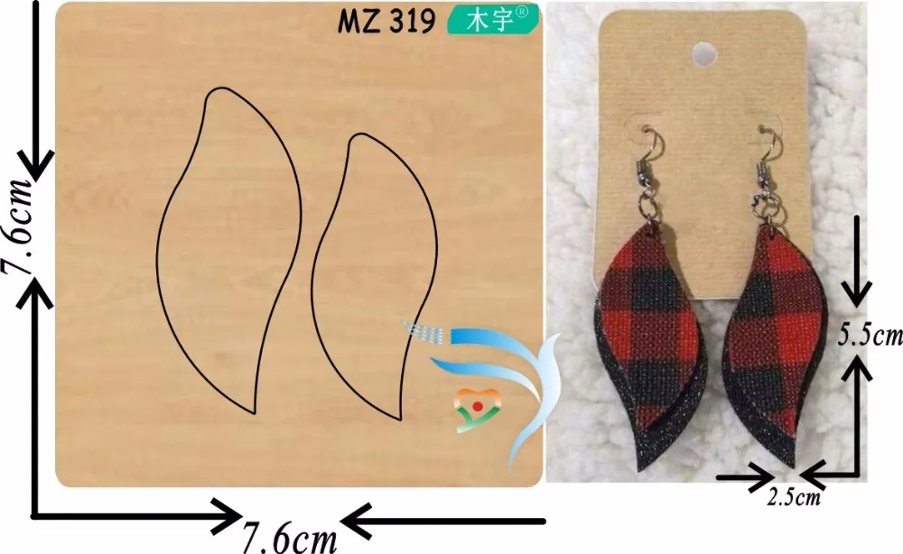 Handmade earrings mz319 cutting die new wooden mould cutting dies for scrapbooking Thickness-15.8mm
Handmade earrings mz319 cutting die new wooden mould cutting dies for scrapbooking Thickness-15.8mm