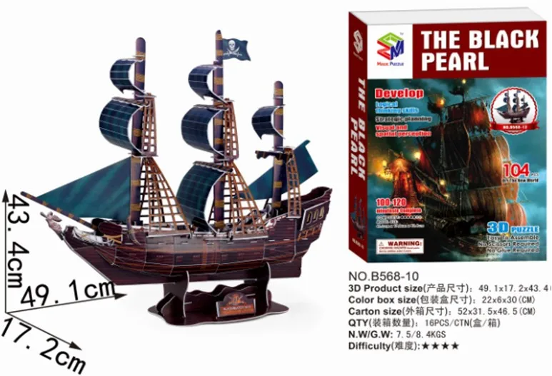 2018 new 3D paper model DIY toy birthday gift puzzle the Queen Anne's revenge Black Pearl Pirates of Caribbean boat ship
2018 new 3D paper model DIY toy birthday gift puzzle the Queen Anne's revenge Black Pearl Pirates of Caribbean boat ship