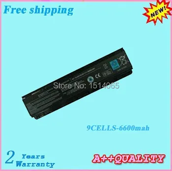 9CELLS PA5023U-1BRS PA5024U-1BRS laptop battery for Toshiba Satellite C800 C800D C805 C805D C840 C840D
9CELLS PA5023U-1BRS PA5024U-1BRS laptop battery for Toshiba Satellite C800 C800D C805 C805D C840 C840D