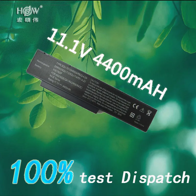 rechargeable laptop battery forBENQ A52 A52-114,A52E,A52E-111,A52E-104,A52E-107,A53 A53E R43 R56 Q41 C41/C41E
rechargeable laptop battery forBENQ A52 A52-114,A52E,A52E-111,A52E-104,A52E-107,A53 A53E R43 R56 Q41 C41/C41E
