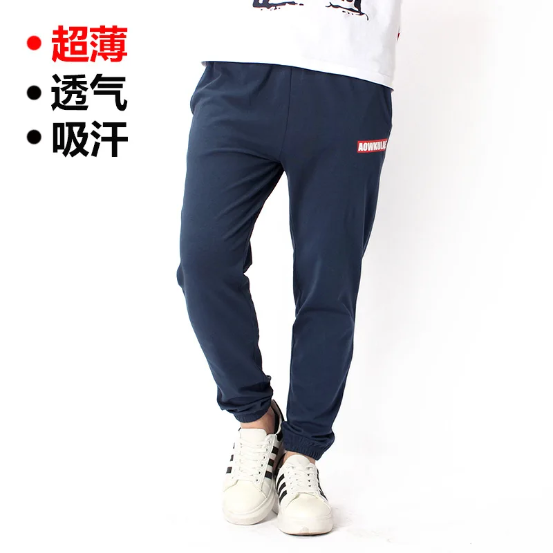 Kids Clothes 2019 new cotton Boys Pants Spring autumn Elastic Waist Kids Pants 5-14 years Baby Boy Clothes
Kids Clothes 2019 new cotton Boys Pants Spring autumn Elastic Waist Kids Pants 5-14 years Baby Boy Clothes