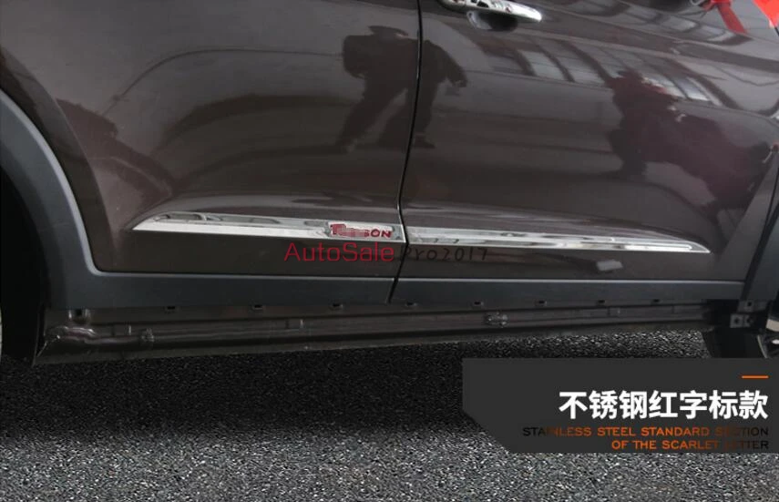 QQ20170823201756