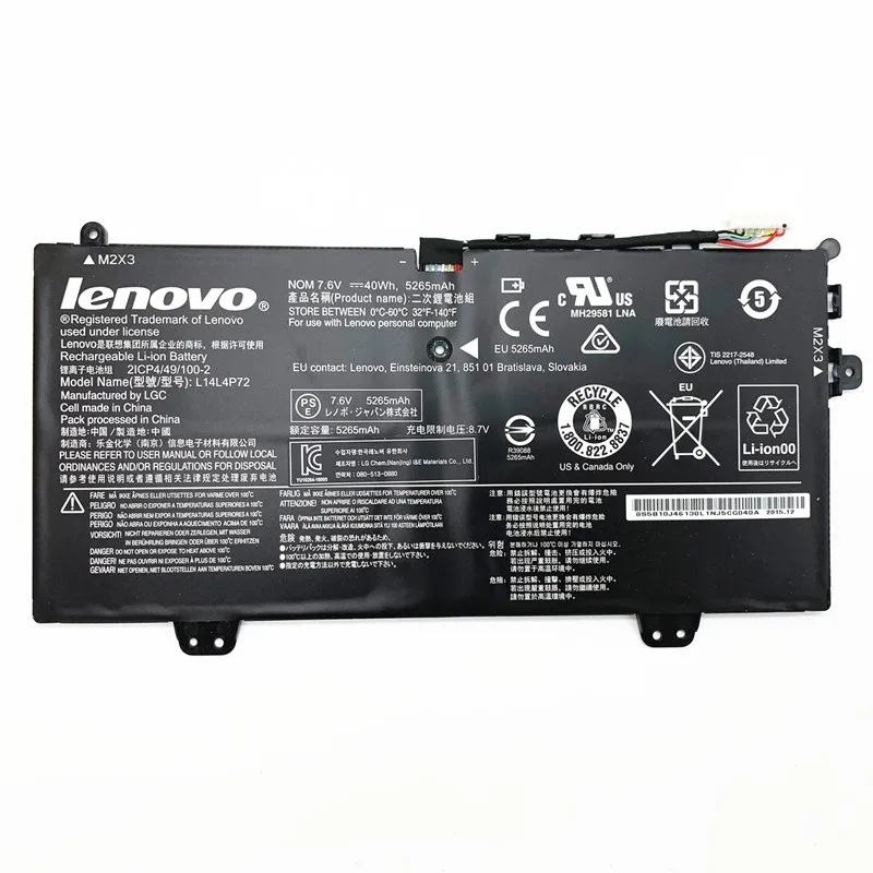7XINbox Genuine 7.6V 34Wh Original L14M4P71 L14L4P71 2ICP/49/100-2 Laptop Battery For Lenovo Yoga 3 Pro 11 80J80021US Series
7XINbox Genuine 7.6V 34Wh Original L14M4P71 L14L4P71 2ICP/49/100-2 Laptop Battery For Lenovo Yoga 3 Pro 11 80J80021US Series