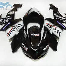Набор обтекателей мотоцикла для Kawasaki Ninja ZX 10 R 06 07 black west ABS