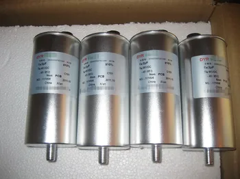 HCZN Damping Absorption/Circular Oil-immersed Capacitor HCZN-4KV-2UF/4000V-2UF/Power Cabinet
HCZN Damping Absorption/Circular Oil-immersed Capacitor HCZN-4KV-2UF/4000V-2UF/Power Cabinet