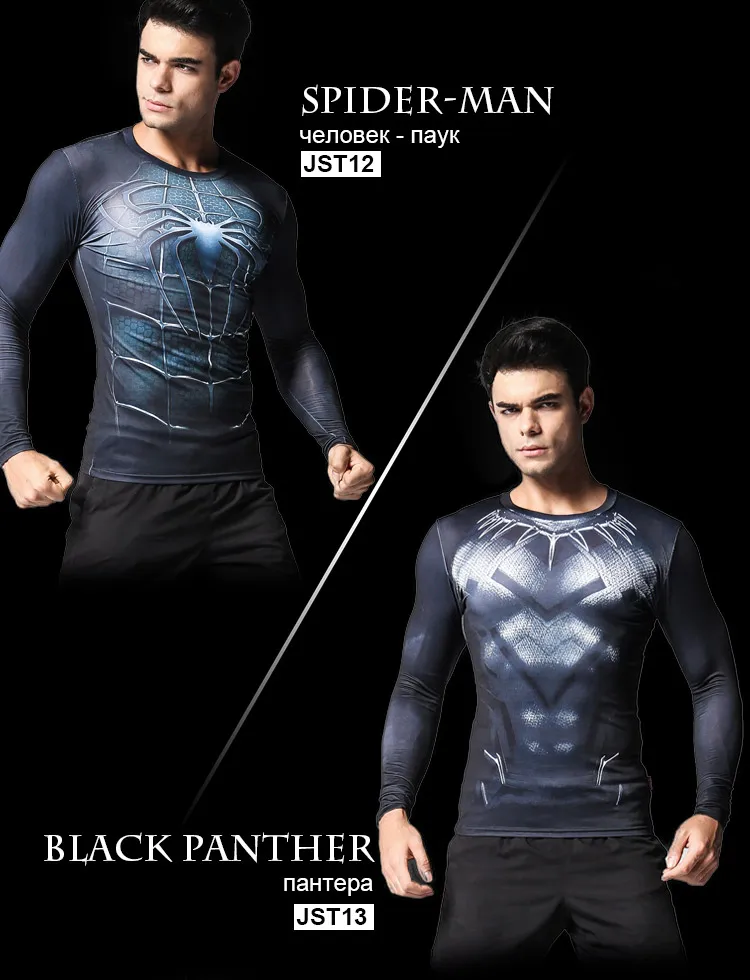 Compression Shirt Workout Training Fitness Men Cosplay Rashgard Plus Size Bodybuilding T shirt 3D Printed Sports Tops For Male Compression Shirt Workout Training Fitness Men Cosplay Rashgard Plus Size Bodybuilding T shirt 3D Printed Sports Tops For Male
