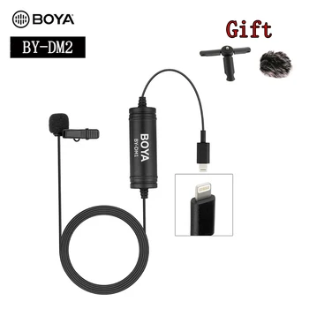 BOYA BY-DM1 BY-DM2 Digital Lavalier Lapel Microphone Clip-on Video Recording Mic with Lighting Port Type-C for iPhone X 8 7
BOYA BY-DM1 BY-DM2 Digital Lavalier Lapel Microphone Clip-on Video Recording Mic with Lighting Port Type-C for iPhone X 8 7
