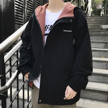 Autumn Men's New Wild Casual Youth Temperament Fashion Solid Color Long-sleeved Loose Cotton Personality Zipper Hooded Jacket
Autumn Men's New Wild Casual Youth Temperament Fashion Solid Color Long-sleeved Loose Cotton Personality Zipper Hooded Jacket