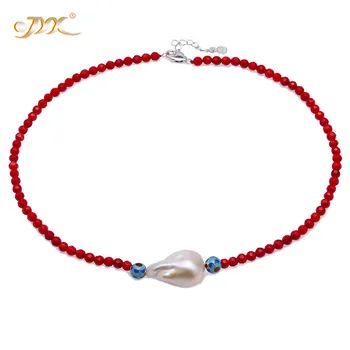 JYX New style Pearl Pendant 5mm Round Red Coral with 20*28mm White Baroque Freshwater Cultured Pearl Pendant Necklace 18"
JYX New style Pearl Pendant 5mm Round Red Coral with 20*28mm White Baroque Freshwater Cultured Pearl Pendant Necklace 18"