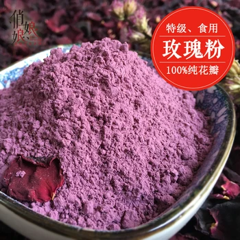 Polished pure natural edible rose powder superfine powder face mask of pure broken petals Snack of raw materials foundation
Polished pure natural edible rose powder superfine powder face mask of pure broken petals Snack of raw materials foundation