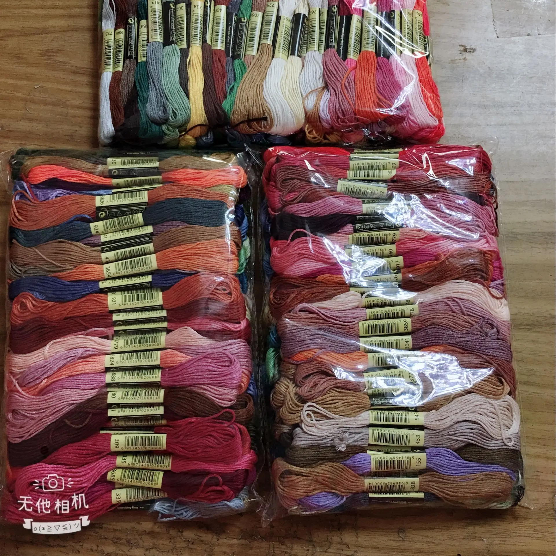 Description Picture 5 of itemOneroom-cross stitch threads, embroidery thread, custom colors, 10 pieces