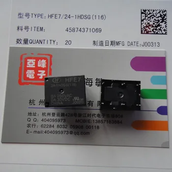 Free shipping lot (10 pieces/lot) original New HONGFA HF HFE7-24-1HDSG DIP-6 8A 24VDC Power Relay
Free shipping lot (10 pieces/lot) original New HONGFA HF HFE7-24-1HDSG DIP-6 8A 24VDC Power Relay