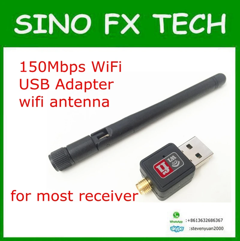 150Mbps MT7601 Wireless USB WiFi Adapters Dongles 2.4G LAN Antenna For Satellit