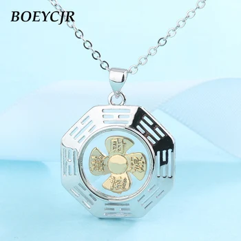 BOEYCJR Buddhist Novel Anchor Rotating windmill Lucky Energy Pendant & Necklace for Men 
BOEYCJR Buddhist Novel Anchor Rotating windmill Lucky Energy Pendant & Necklace for Men
