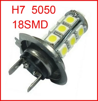 H7 car led light auto lamp H7 18 SMD 5050 White Fog Tail Signal 18 Car Light Lamp Bulb 12V
H7 car led light auto lamp H7 18 SMD 5050 White Fog Tail Signal 18 Car Light Lamp Bulb 12V