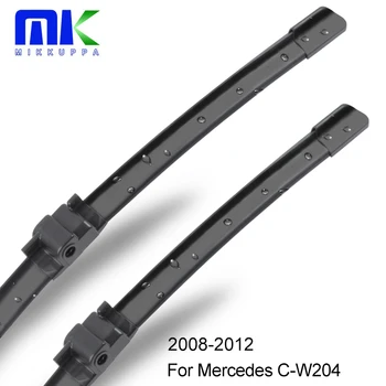 Front And Rear Wiper Blades For Mercedes Benz C W204 2008 2009 2010 2011 2012 Windshield Windscreen Wipers Auto Car Accessories
Front And Rear Wiper Blades For Mercedes Benz C W204 2008 2009 2010 2011 2012 Windshield Windscreen Wipers Auto Car Accessories