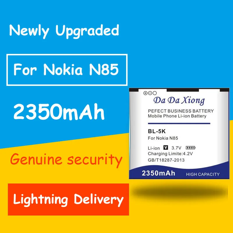 Full Protection 2350mAh BL 5K BL-5K BL5K Li-ion Phone Battery for Nokia N85 N86 N87 8MP 701 X7 C7 C7-00 C7 X7-00 2610S T7
Full Protection 2350mAh BL 5K BL-5K BL5K Li-ion Phone Battery for Nokia N85 N86 N87 8MP 701 X7 C7 C7-00 C7 X7-00 2610S T7
