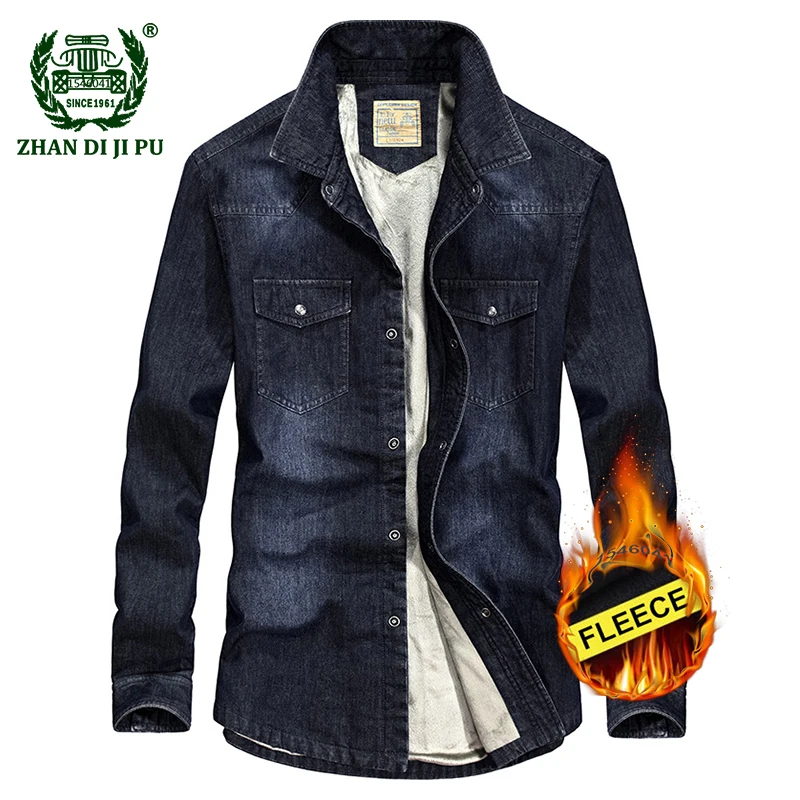 2018 Europe men winter thicken cowboy long sleeve shirt man casual brand cotton fashion afs jeep denim black blue fleece shirts
2018 Europe men winter thicken cowboy long sleeve shirt man casual brand cotton fashion afs jeep denim black blue fleece shirts
