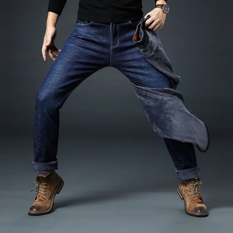 Classical Fashion Winter Warm Jeans Slim Fit Thick Velvet Jeans Simple Cotton Wild Pants Casual Business Fleece Jeans For Men
Classical Fashion Winter Warm Jeans Slim Fit Thick Velvet Jeans Simple Cotton Wild Pants Casual Business Fleece Jeans For Men