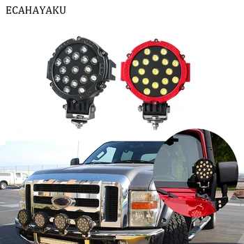 

ECAHAYAKU 1pcs 7 inch 51W Round LED Work Light Spot Flood beam For 4x4 Offroad Truck Tractor ATV SUV Driving Lamp