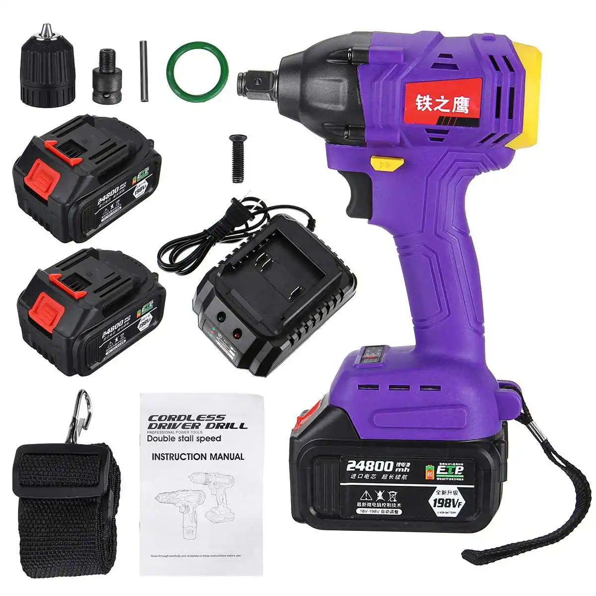198VF 24800mAh 480NM Brushless Cordless Electric Wrench Impact Driver Power Tool With household Electric Drill Adapter Converter
198VF 24800mAh 480NM Brushless Cordless Electric Wrench Impact Driver Power Tool With household Electric Drill Adapter Converter