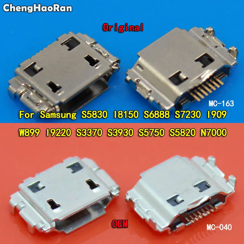 ChengHaoRan 10 шт. Micro USB разъем для зарядного порта 7 контактов Samsung S8000 S8300 I9220 N7000 S3930 S5750