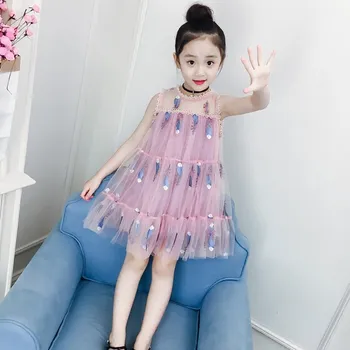 2019 children's girls big children's clothing new summer princess Chinese style fashion print dress 10 9 8 7 6 5 4 3 2 year old
2019 children's girls big children's clothing new summer princess Chinese style fashion print dress 10 9 8 7 6 5 4 3 2 year old
